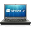 Lenovo ThinkPad T440p 14.1 inches i5-4300M 8GB 512GB SSD DVDRW WebCam USB 3.0 WiFi Bluetooth Windows 10 Professional 64…