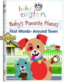 baby einstein favorites gift set