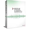 Steinberg WaveLab Elements 9.5