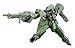 BANDAI Hobby HG Orphans Graze Gundam Iron-Blooded Orphans Action Figure
