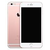 COOMAX Metal Dummy Phone Model For Apple iPhone 6S Plus 5.5 inch Non-Working 1:1 Scale Toy (Rose Gold With Black Screen)