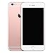 COOMAX Metal Dummy Phone Model For Apple iPhone 6S Plus 5.5 inch Non-Working 1:1 Scale Toy (Rose Gold With Black Screen)
