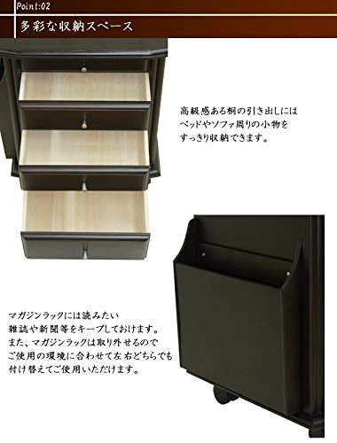 完売 サイドテーブル 収納 引き出し には ベッドソファ周りの 小物 をすっきり収納 便利 暮らし 天然木ベッドサイドテーブル ホワイト B00ozbzetw Seminario Ekosbrasil Org