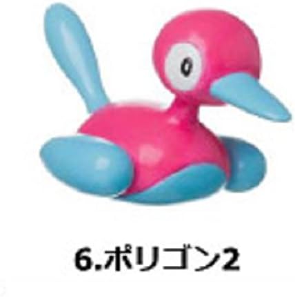 Choco Egg Pokémon Sun &amp; Moon : 6.Porygon 2