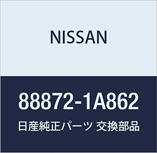 珍しい Nissan 日産 純正部品 カバー リヤ シート ベルト ホイール チエア セレナ 品番872 1a862 B01m0v4ltk 交換無料 Www Gzfric Com