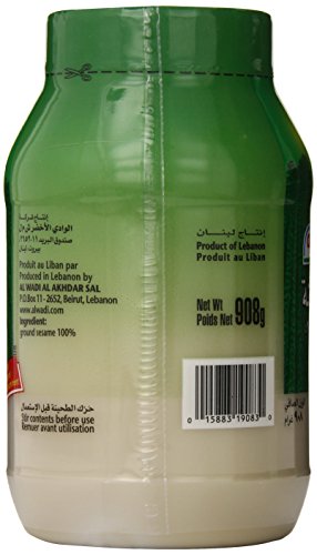 Al Wadi Tahina, Ground Sesame 100%, 32-Ounce Jars (Pack of 2)