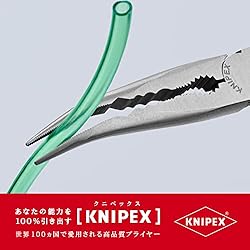 Knipex 28 81 280 Long Reach Needle Nose Pliers with
