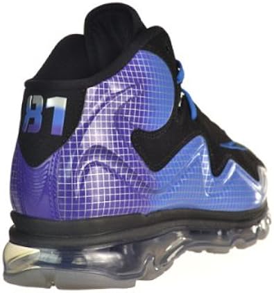 nike flyposite megatron