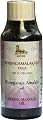 Bhringraj Amla Oil 150ml - USDA CERTIFIED ORGANIC