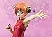 Megahouse Gintama: Kagura G.E.M. PVC Figure (China Version)