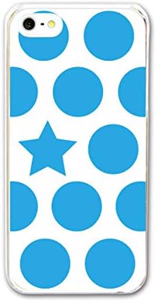 Amazon Co Jp Iphone5 ケース アイフォン5 カバー 名入れ 文字入れ スマホケース スマホカバー きらきら ふわふわ ドット 水玉 星 ブルー ホワイト ハードケース ポリカーボネート 家電 カメラ