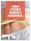 Livro Como Perder Gordura Abdominal : Perdendo gordura da barriga de maneira saudável e natural
