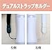 Lumica G29794 LED Color Changing Penlight, Luminace 2, Omega, Sparkling Type, Concerts, Lives, Events, Festivals, Summer Vacation