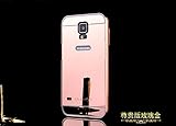 Samsung S5 Case,Double-Lin Ultra-thin Luxury Aluminum Metal Mirror PC Back Case Cover for Samsung Galaxy S5 I9600 (Rose gold)