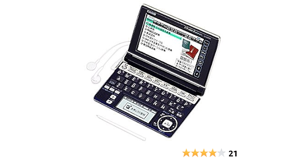 Amazon.com: Casio EX-word Diccionario electrónico xd-a10000 (japonés) :  Productos de Oficina