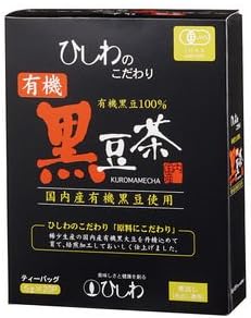 記事番号:140754/アイテムID:5205333の画像