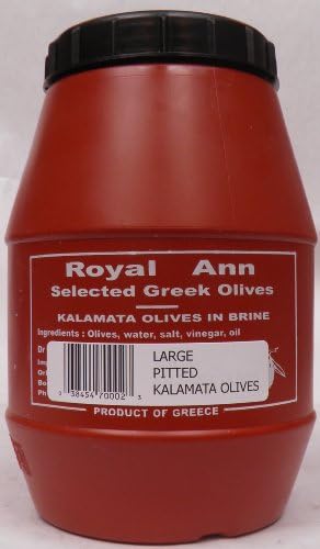 Pitted Kalamata Olives Plastic Keg 1.5 kg nt wt ea