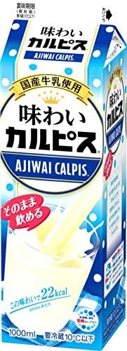 Amazon Co Jp 冷蔵 エルビー 味わいカルピス 1000ml X10本 Food Beverage Alcohol