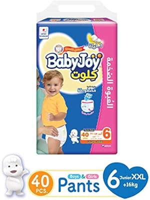 baby joy diapers pants