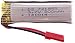 ShowJade 3.7V 500mAh battery for UDI U818A RC Quadcopter