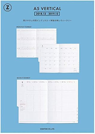 Amazon ハイタイド 手帳 リフィル 19年 A5 バーチカル Zタイプ Nr027 18年12月始まり 文房具 オフィス用品 文房具 オフィス用品 Amazon ハイタイド 手帳 リフィル 19年 A5 バーチカル Zタイプ Nr027 18年12月始まり 文房具 オフィス用品 文房具 オフィス用品