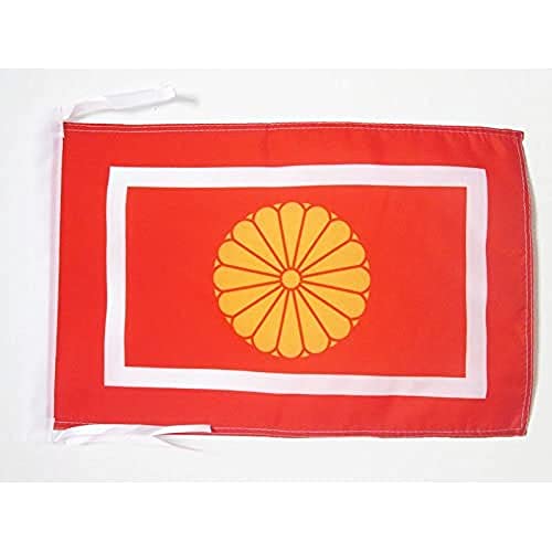 Kotaishi Crown Prince of Japan