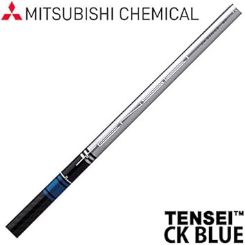 mitsubishi tensei ck blue 50