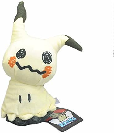 Pokemon Center Mimikyu Plush Doll Sun and Moon Figure Soft Toy US Shipped (8 inch)