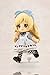 Kotobukiya Cu-Poche Friends: Alice Cu-Poche Figure