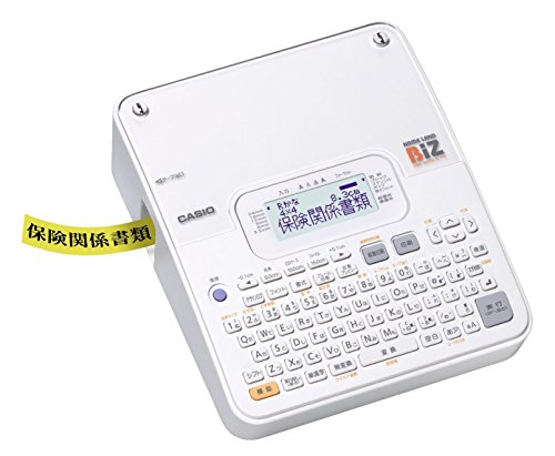 Casio Name Land Tape Writer Casio Label Writer Nameland Sanrio