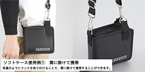 Suzuki M-20-S Manji 10-Hole 20-Note Diatonic Harmonica, 7-Piece Set