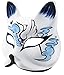Fox Face Mask Endulge All Hand Made Painting Mask