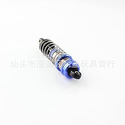 KingVal Replacement 1PC Rear Shock Absorber RC