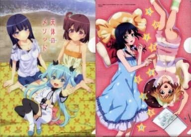 Komiya Ayano People Incense &amp; Noel &amp; Togawa Shione / Miyamori Blue &amp; Yasuhara Emma B5 Clear File Set of 2 "Astronomical Methods / Shirobako" Dengeki Daioh February 2015 Issue