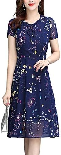 short-sleeved knee-length skirt 