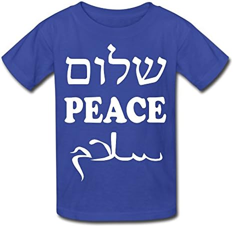 SLIAT Youth's WorldÂ PeaceÂ HebrewÂ EnglishÂ Arabic T-Shirt RoyalBlue