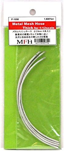 Model Factory Hiro P1058 1/12 metal mesh hose 2.0mm MFH