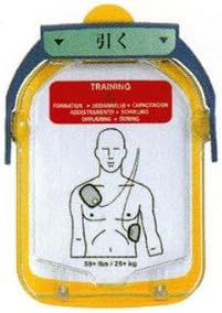 Philips OnSite (HS1) Adult Training Pads Cartridge Replacement