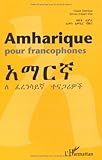 Amharique pour francophones by