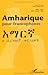 Amharique pour francophones by