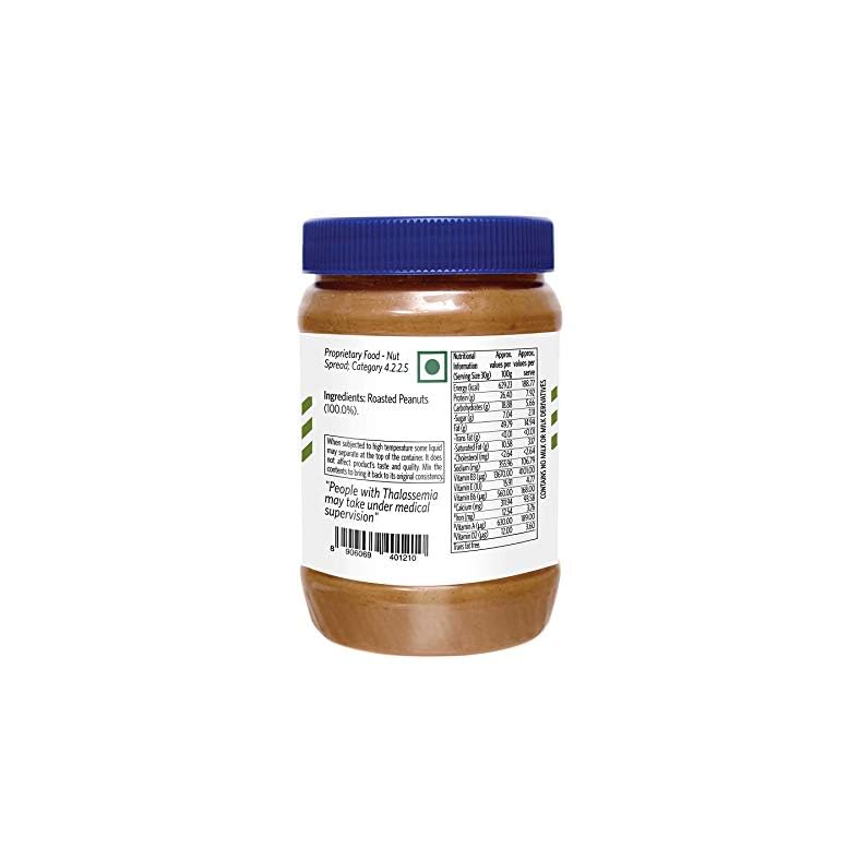 VEEBA Natural Peanut Butter Crunchy Unsweetened, (100 Peanuts) Jar