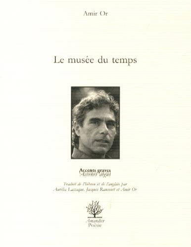 Le  musée du temps