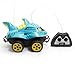 Kid Galaxy 2.4 Ghz Mega Morphibian Shark Remote Control Vehicle