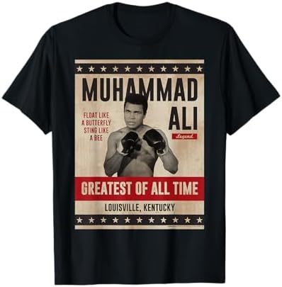 Marvin Hagler Vs Sugar Ray Leonard Retro 80's Boxing Fight T Shirt