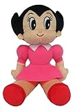 Little Buddy Uran Plush, 9