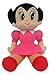 Little Buddy Uran Plush, 9"