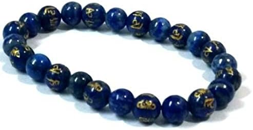 ASTROGHAR LAPIS LAZULI TIBETAN OM MANI PADME HUM ENGRAVED STRETCH BRACELET