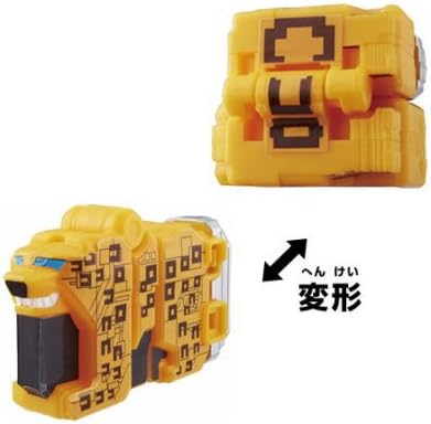 Amazon 動物戦隊ジュウオウジャー 可動変形ジュウオウキューブ Ex 2 キューブヒョウ 単品 カプセル玩具 おもちゃ