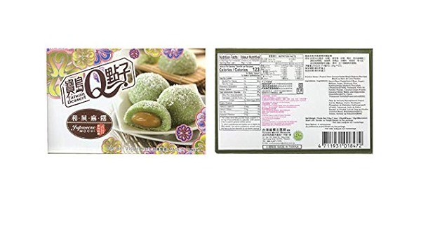 Amazon Com Japanese Mochi Coconut Pandan 7 4 Oz Pack Of 2 Grocery Gourmet Food