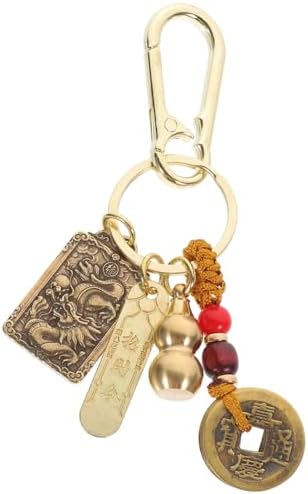 Piegricdiat 山鬼钱挂件生肖朱砂葫芦貔貅Feng Shui Gourd Keychain